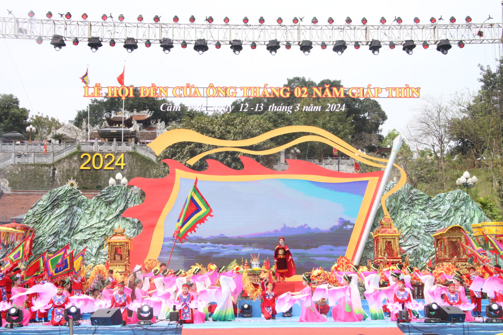 2024年越南广宁省翁门祠庙会火热举行