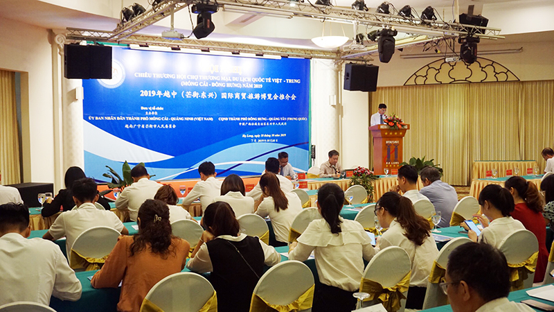 Hội chợ thương mại du lịch quốc tế Việt - Trung diễn ra từ ngày 1-7/12