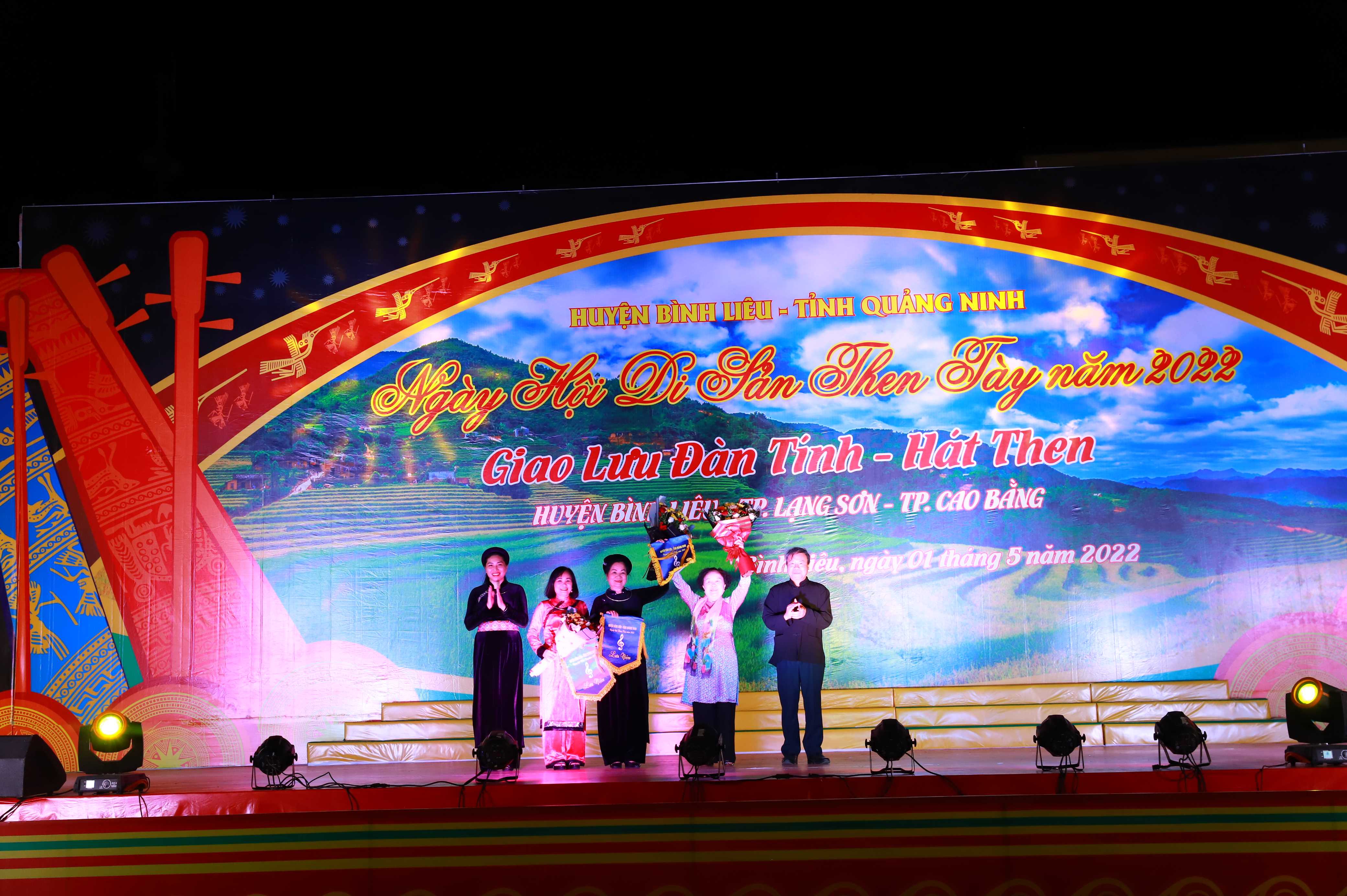 Ngày hội di sản Then Tày năm 2022, giao lưu đàn Tính – hát Then huyện Bình Liêu – TP. Lạng Sơn – TP. Cao Bằng